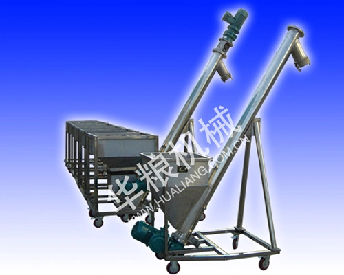 U Shape Screw Conveyor/Auger/Spiral Conveyor